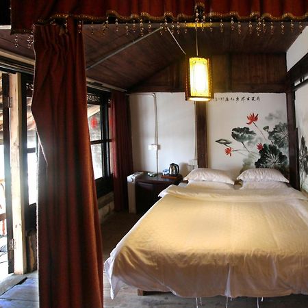 Old Street Courtyard Apartment Хуаншан Екстериор снимка