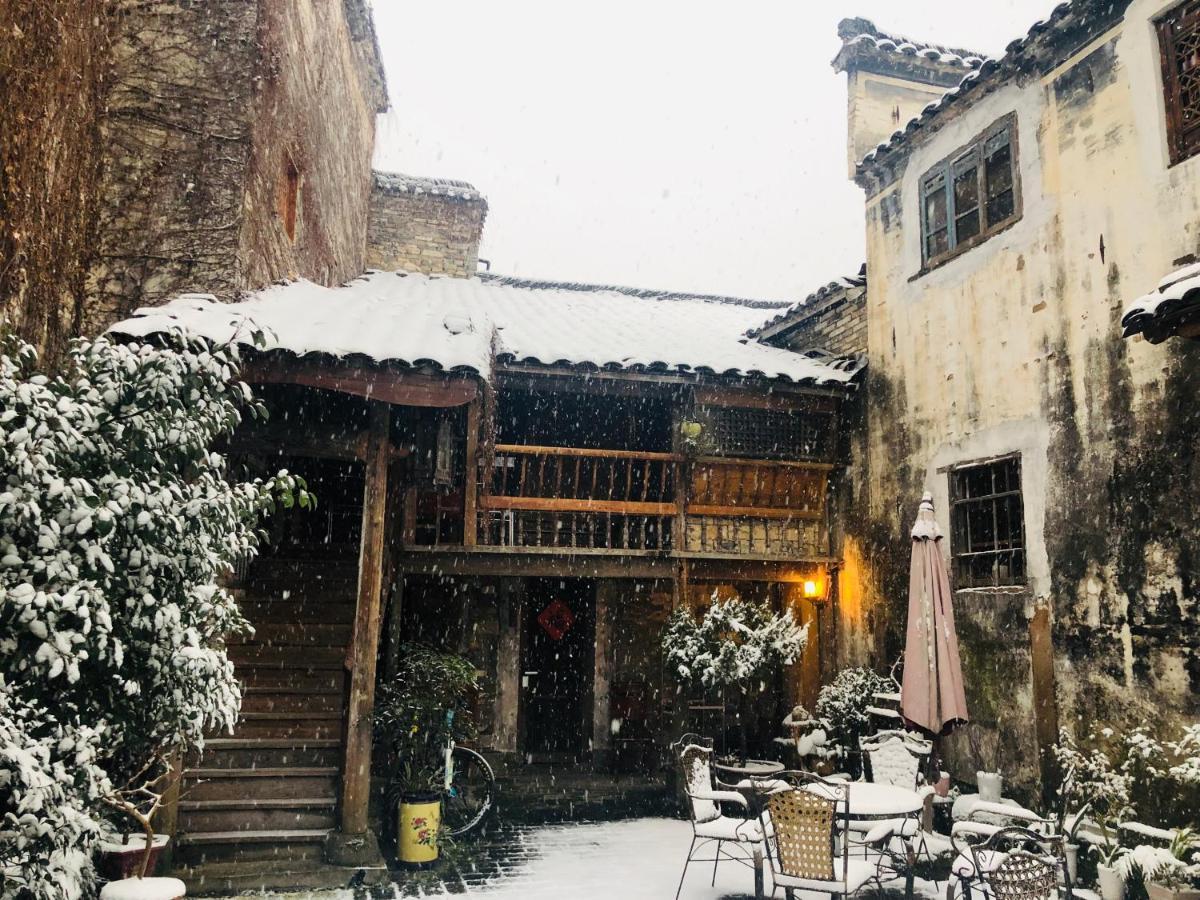 Old Street Courtyard Apartment Хуаншан Екстериор снимка