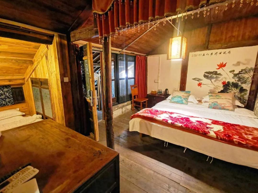 Old Street Courtyard Apartment Хуаншан Екстериор снимка