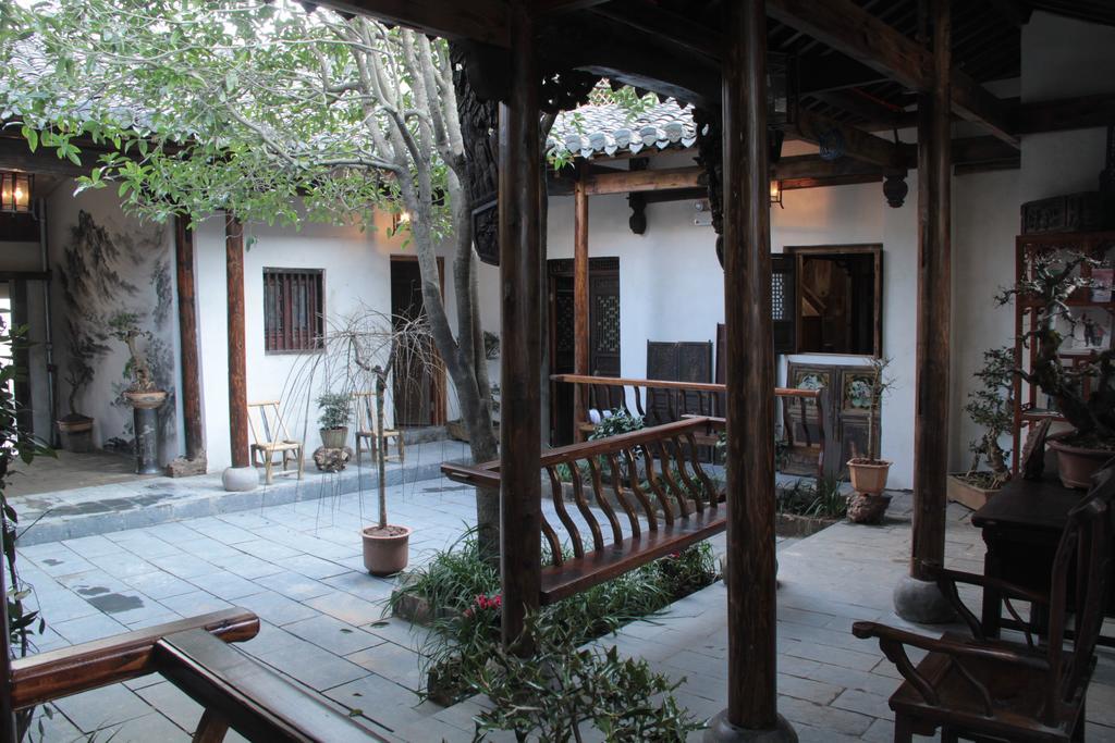 Old Street Courtyard Apartment Хуаншан Екстериор снимка