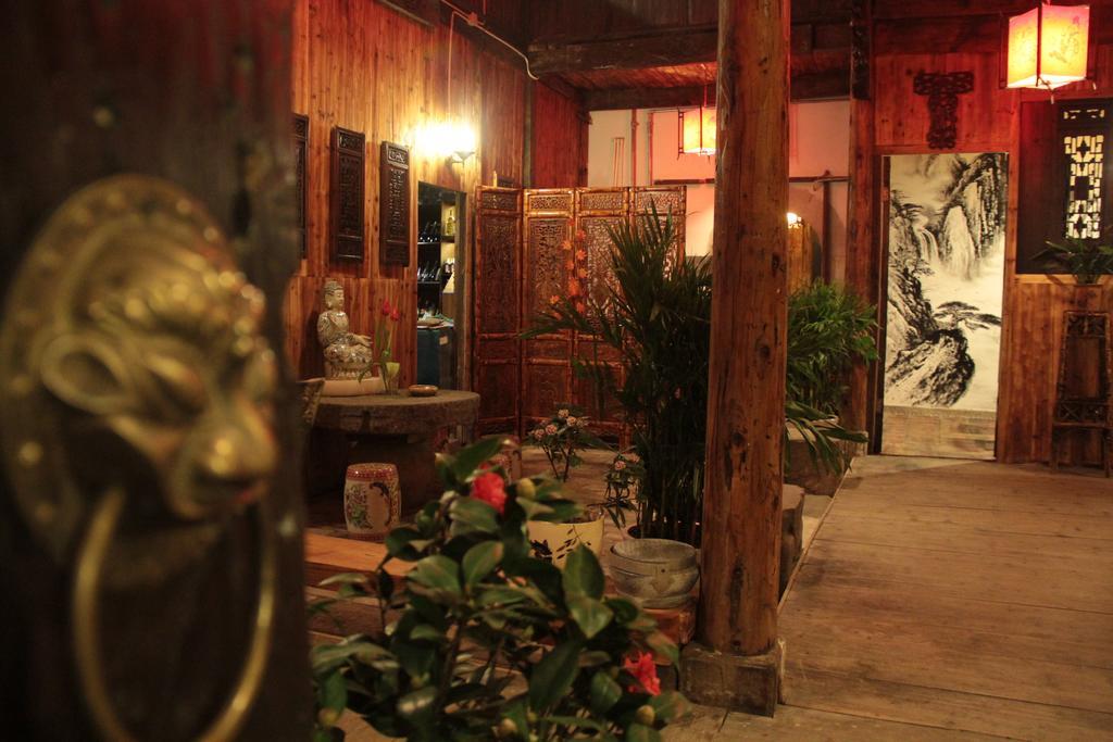 Old Street Courtyard Apartment Хуаншан Екстериор снимка