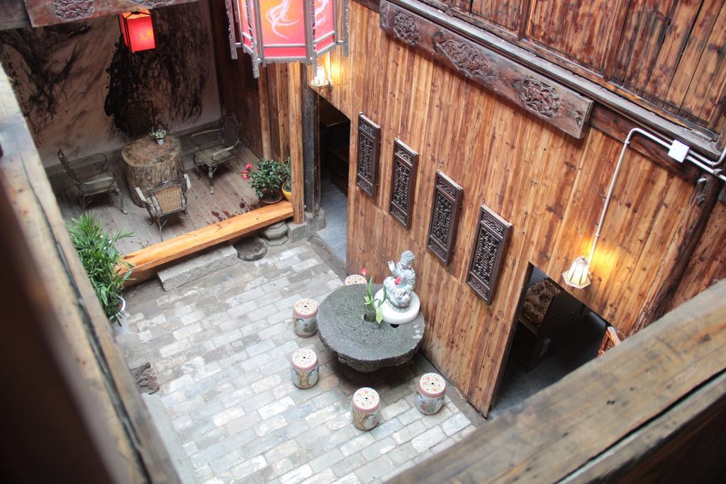 Old Street Courtyard Apartment Хуаншан Екстериор снимка