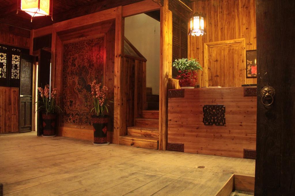 Old Street Courtyard Apartment Хуаншан Екстериор снимка