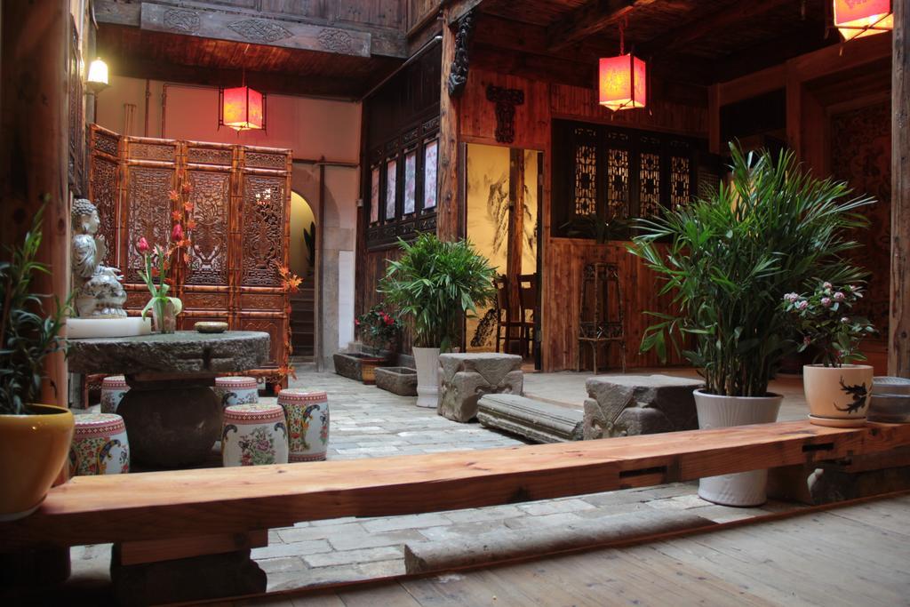 Old Street Courtyard Apartment Хуаншан Екстериор снимка