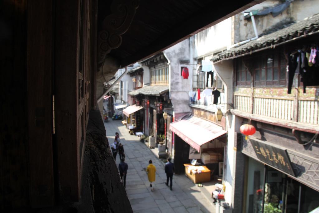Old Street Courtyard Apartment Хуаншан Екстериор снимка
