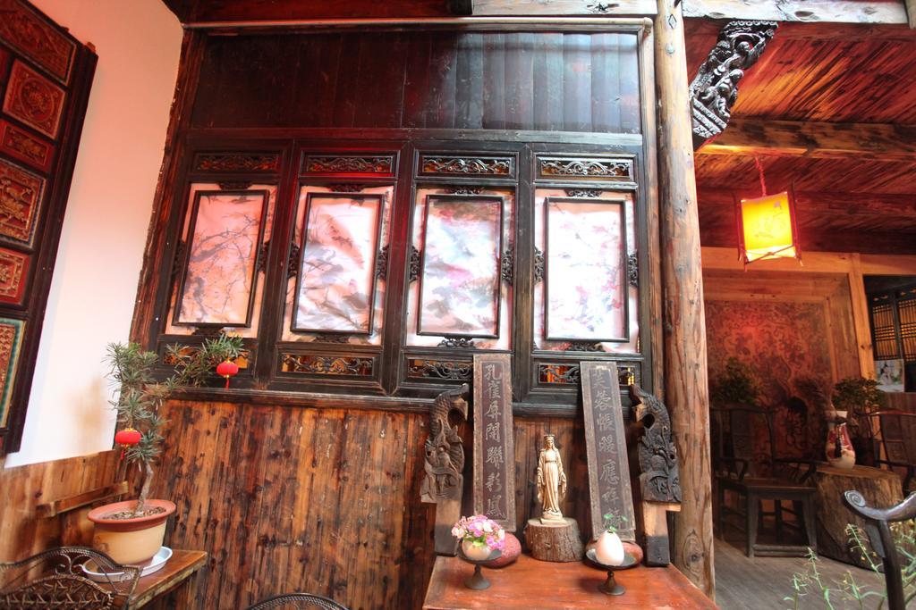 Old Street Courtyard Apartment Хуаншан Стая снимка