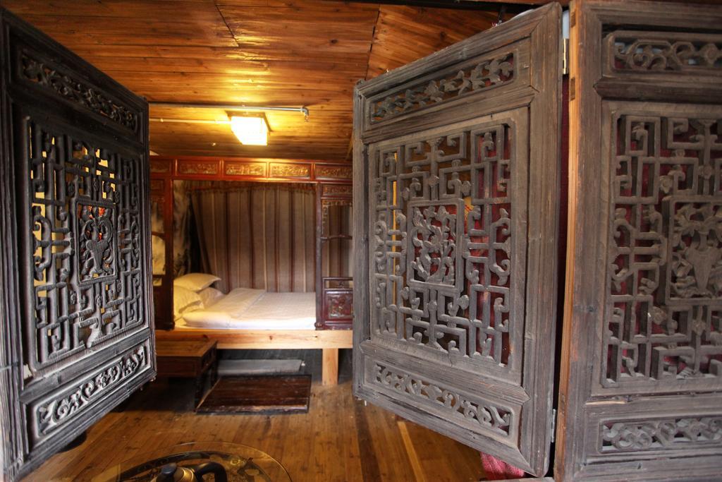 Old Street Courtyard Apartment Хуаншан Екстериор снимка