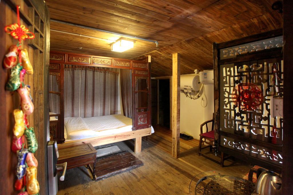 Old Street Courtyard Apartment Хуаншан Екстериор снимка