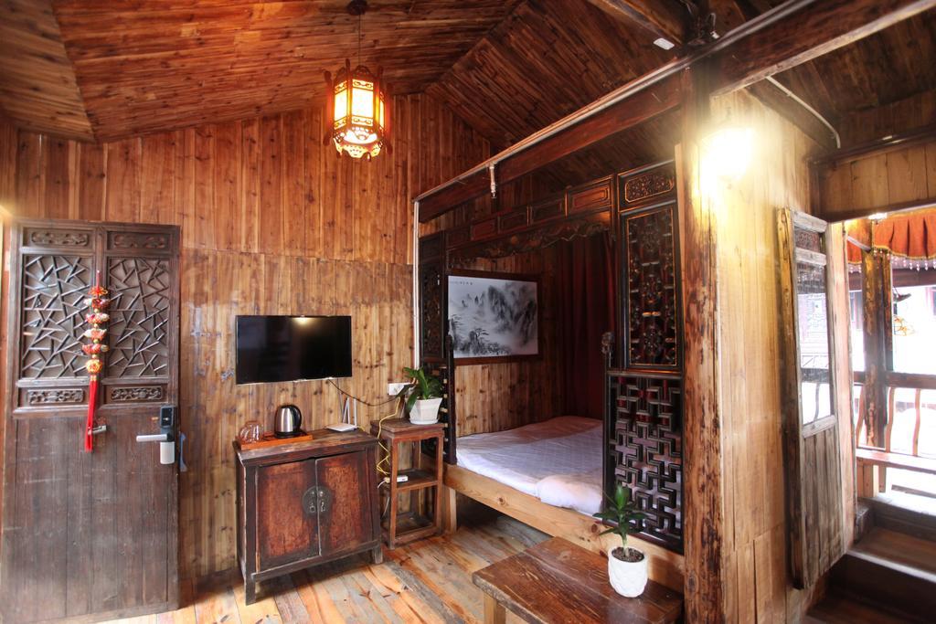 Old Street Courtyard Apartment Хуаншан Екстериор снимка