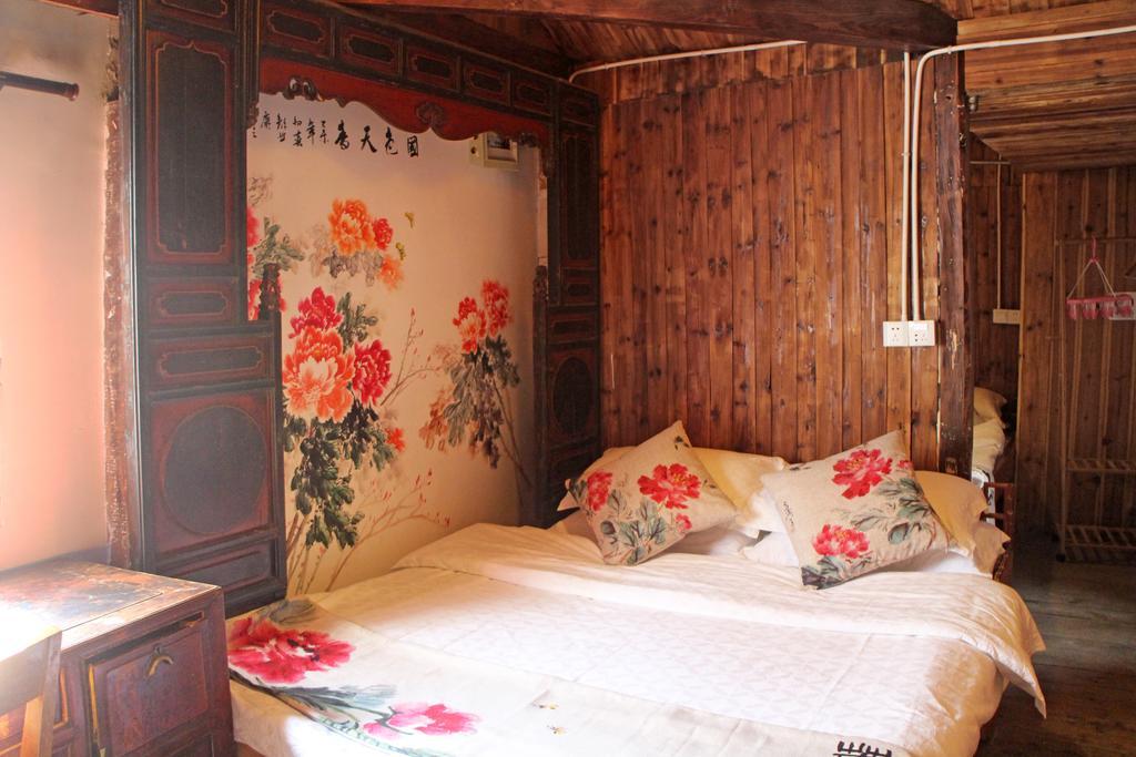 Old Street Courtyard Apartment Хуаншан Екстериор снимка