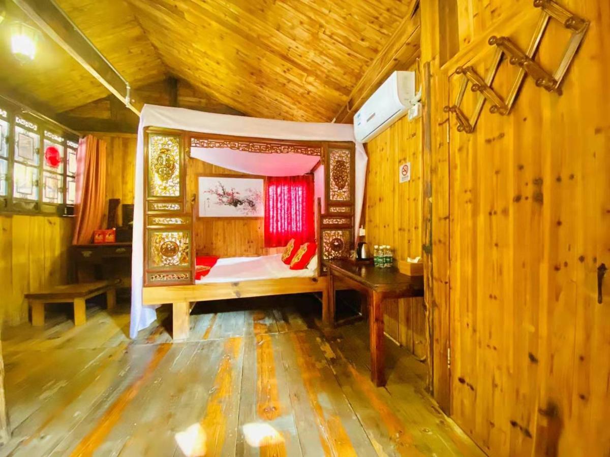 Old Street Courtyard Apartment Хуаншан Екстериор снимка